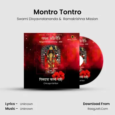 Montro Tontro Cover