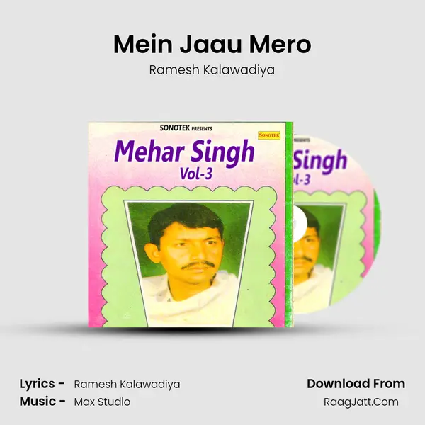 Mein Jaau Mero mp3 song