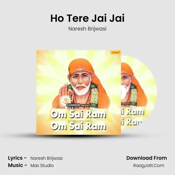 Ho Tere Jai Jai mp3 song