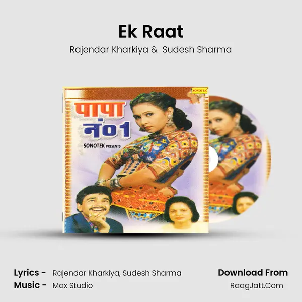 Ek Raat MP3 Song by Rajendar Kharkiya Cover