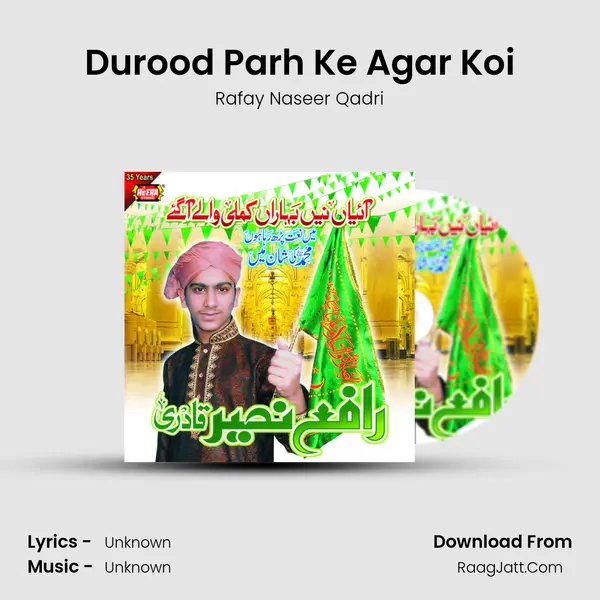 Durood Parh Ke Agar Koi MP3 Song by Rafay Naseer Qadri Cover
