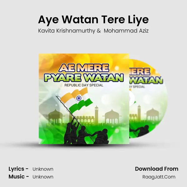 Aye Watan Tere Liye Cover