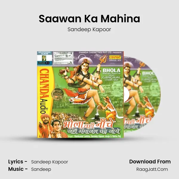 Saawan Ka Mahina MP3 Song by Sandeep Kapoor Cover