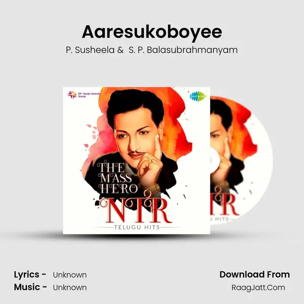 Aaresukoboyee Cover