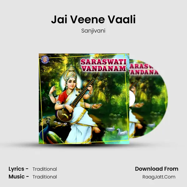 Jai Veene Vaali MP3 Song by Sanjivani Cover