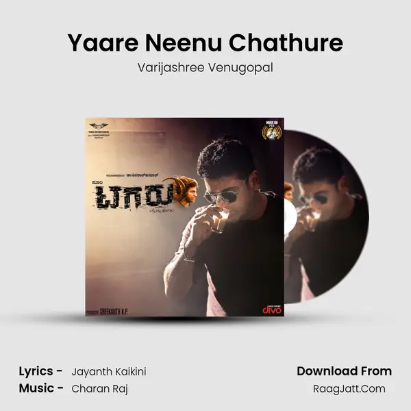 Yaare Neenu Chathure MP3 Song by Varijashree Venugopal Cover