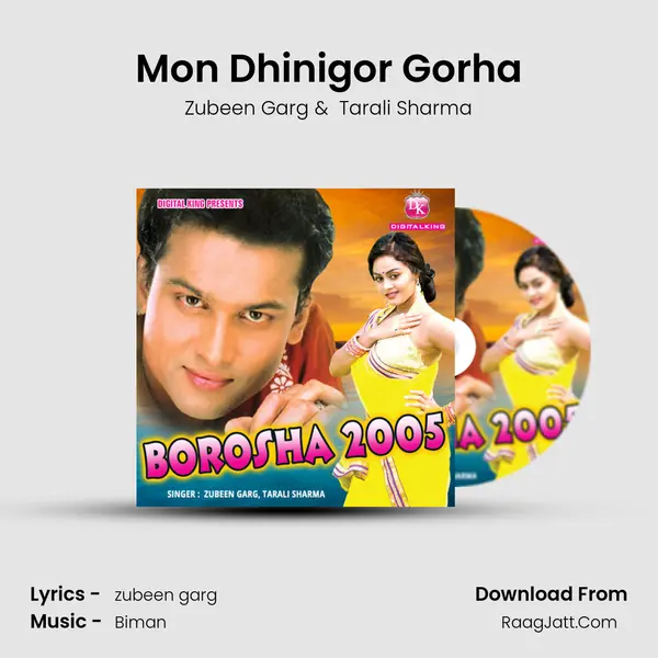 Mon Dhinigor Gorha MP3 Song by Zubeen Garg Cover
