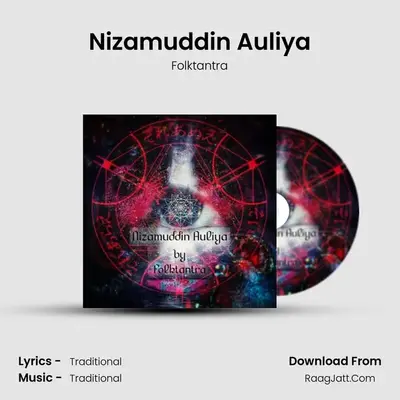 Nizamuddin Auliya MP3 Song by Folktantra Cover