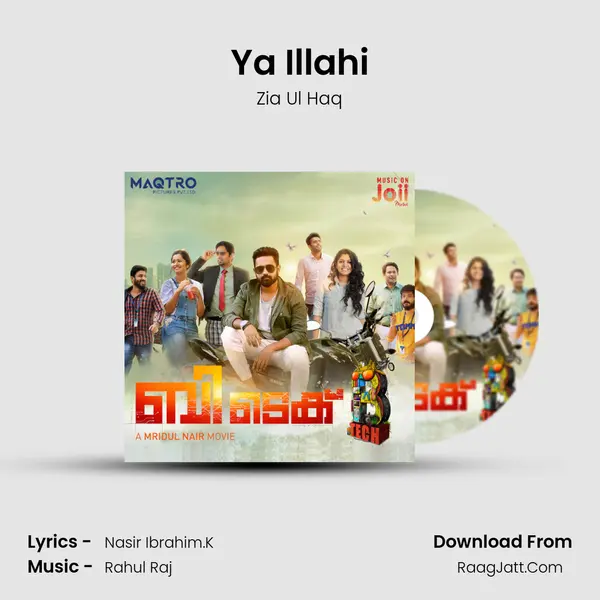 Ya Illahi MP3 Song by Zia Ul Haq Cover