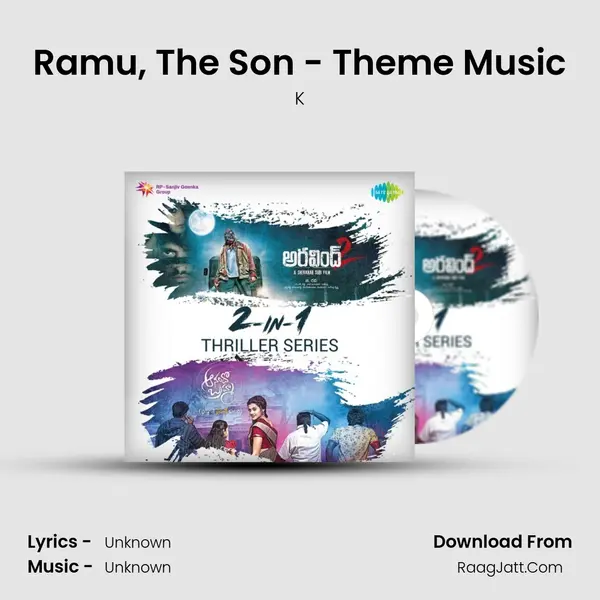 Ramu, The Son - Theme Music Cover