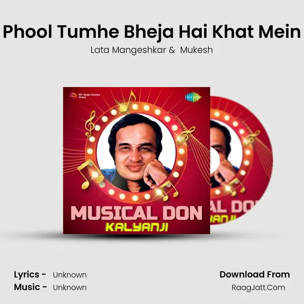 Phool Tumhe Bheja Hai Khat Mein Cover