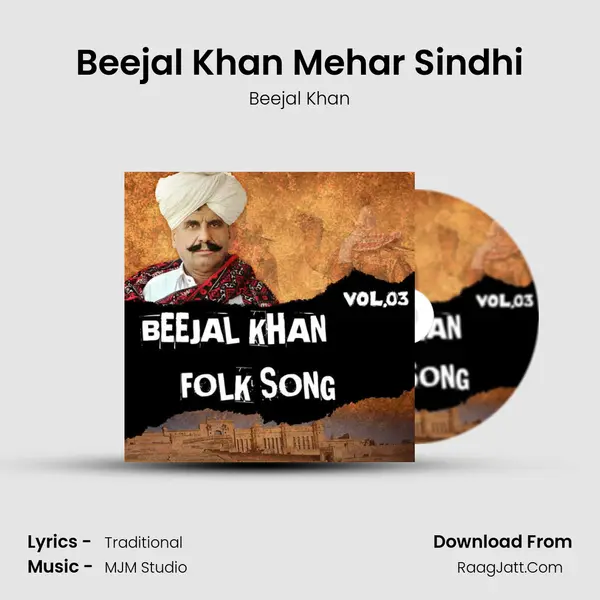 Beejal Khan Mehar Sindhi MP3 Song by Beejal Khan Cover