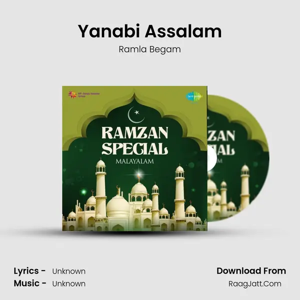 Yanabi Assalam MP3 Song by Ramla Begam Cover
