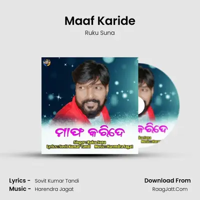 Maaf Karide - Ruku Suna