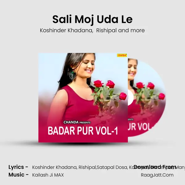 Sali Moj Uda Le MP3 Song by Koshinder Khadana Cover