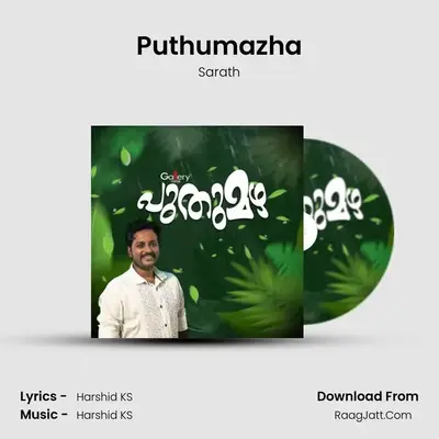 Puthumazha mp3 song
