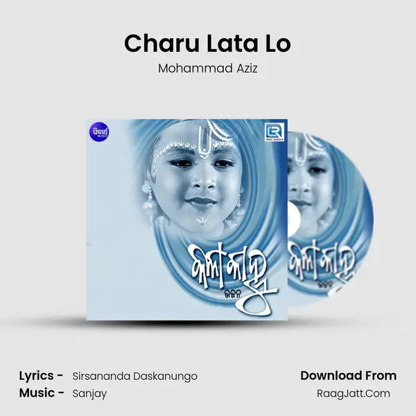 Charu Lata Lo MP3 Song by Mohammad Aziz Cover
