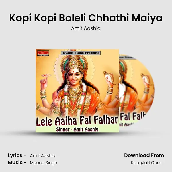 Kopi Kopi Boleli Chhathi Maiya MP3 Song by Amit Aashiq Cover