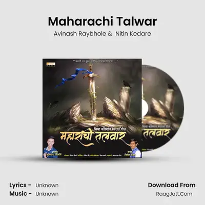 Maharachi Talwar - Single - 