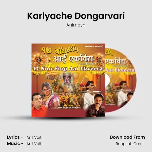 Karlyache Dongarvari MP3 Song by Animesh Cover