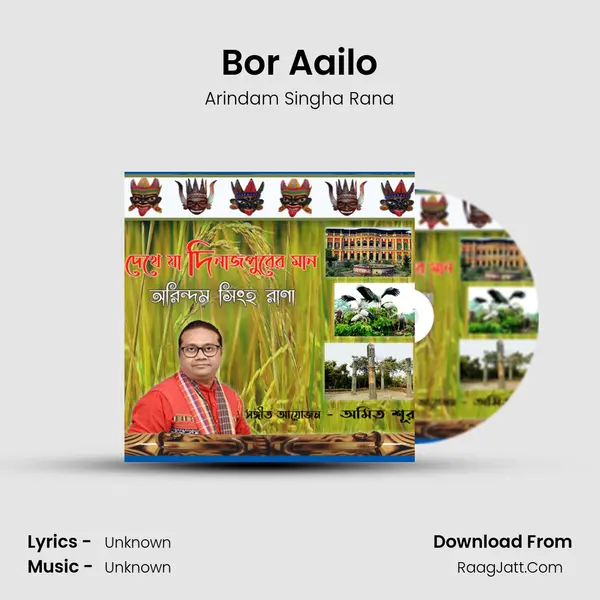 Bor Aailo MP3 Song by Arindam Singha Rana Cover
