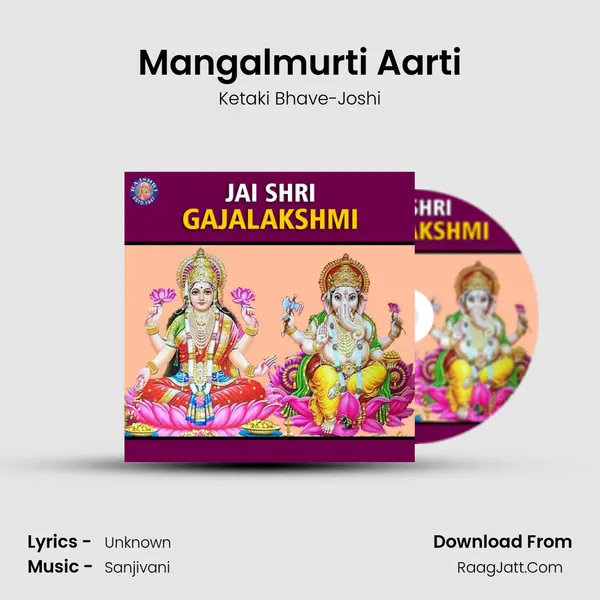 Mangalmurti Aarti Cover