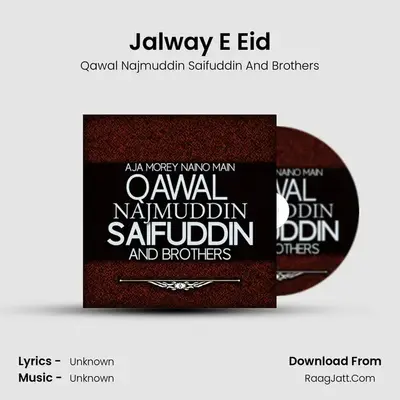 Jalway E Eid mp3 song