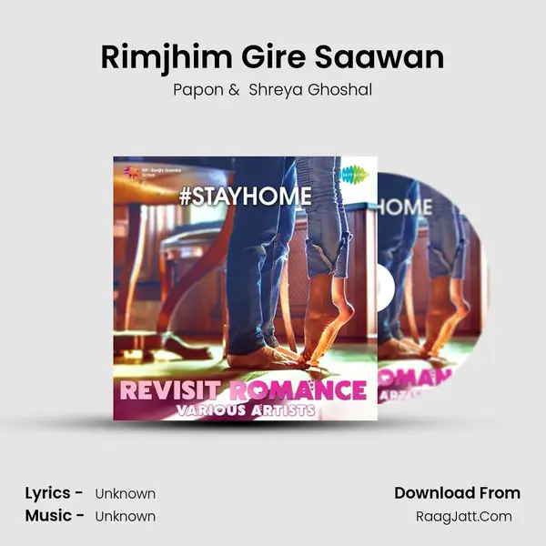 Rimjhim Gire Saawan Cover