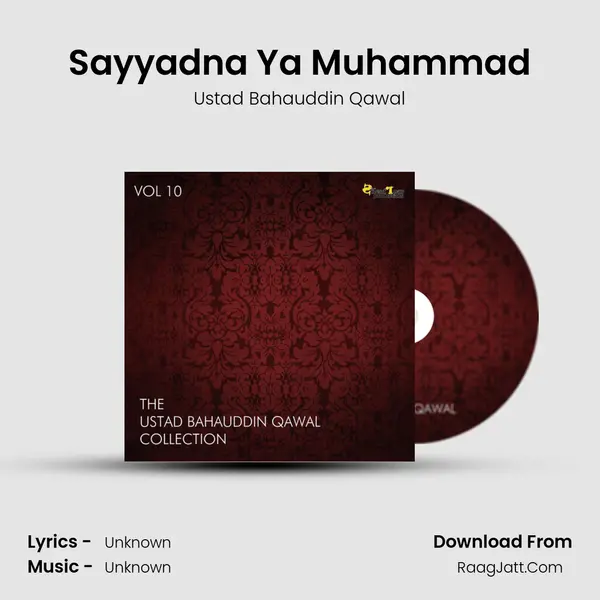 Sayyadna Ya Muhammad mp3 song