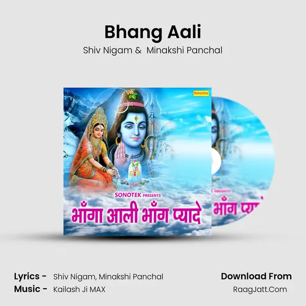 Bhang Aali MP3 Song by Shiv Nigam Cover
