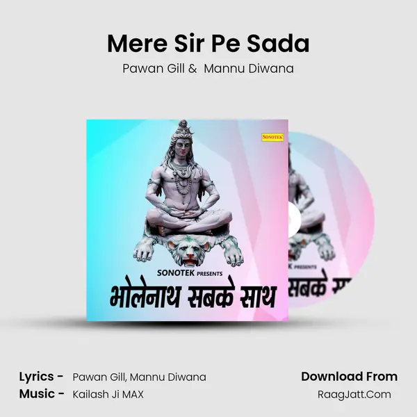 Mere Sir Pe Sada mp3 song