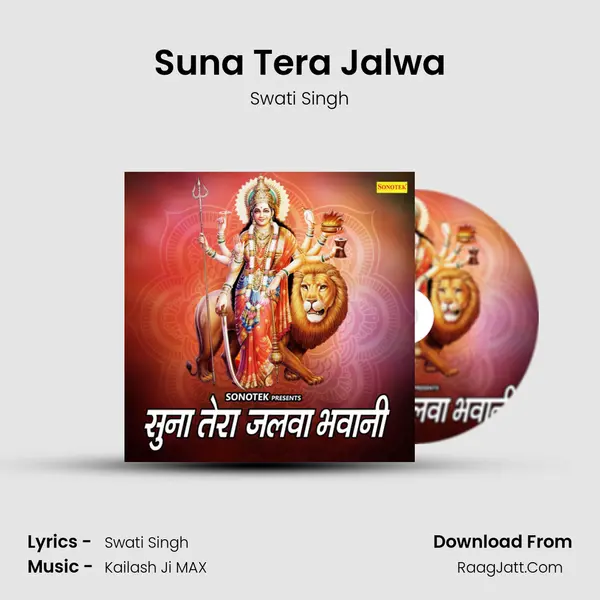 Suna Tera Jalwa MP3 Song by Swati Singh Cover