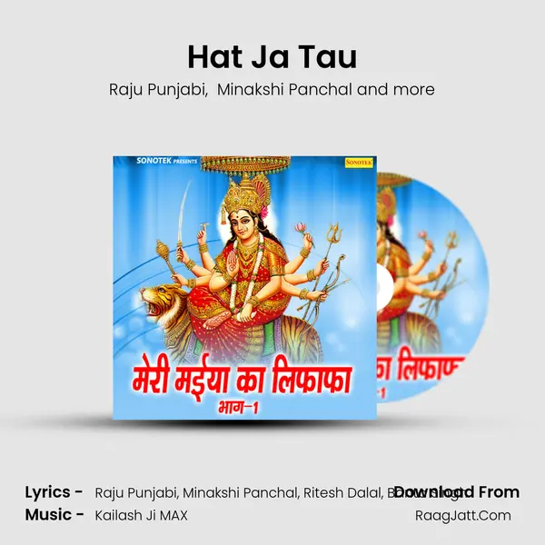 Hat Ja Tau mp3 song
