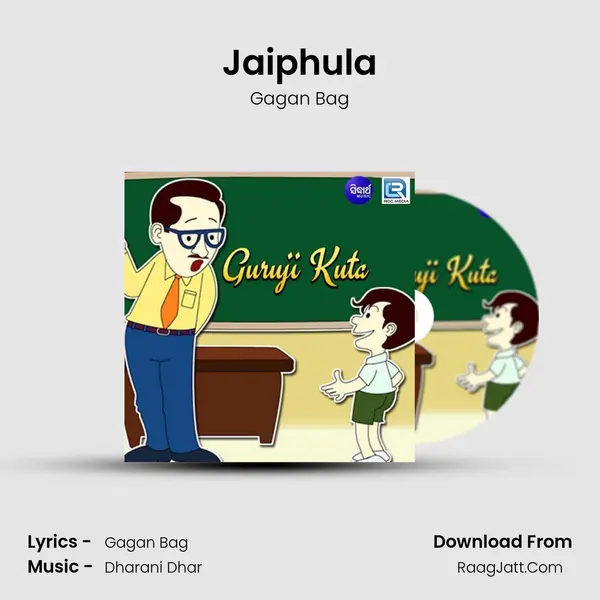 Jaiphula MP3 Song by Gagan Bag Cover