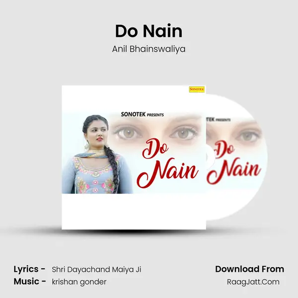 Do Nain - Anil Bhainswaliya