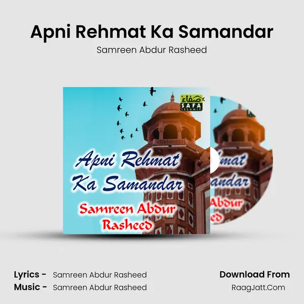 Apni Rehmat Ka Samandar mp3 song