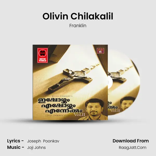 Olivin Chilakalil MP3 Song by Franklin Cover