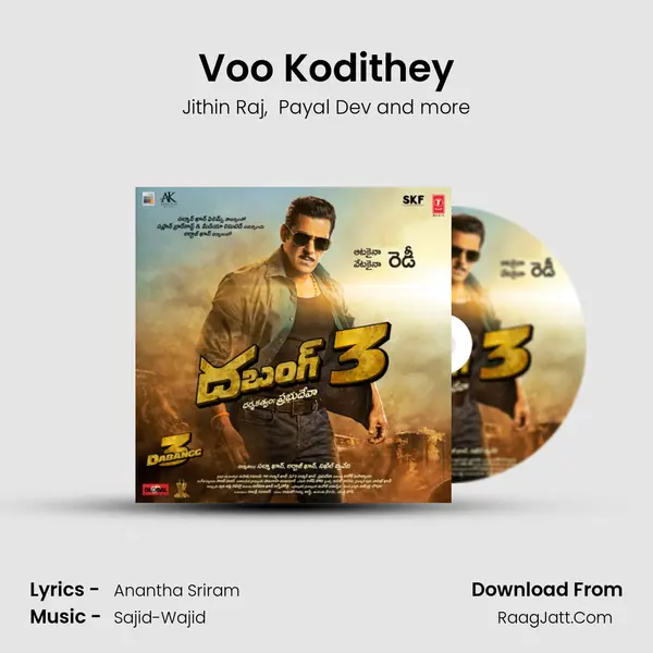 Voo Kodithey MP3 Song by Jithin Raj Cover