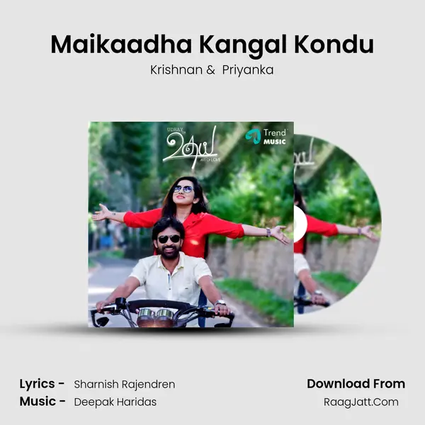 Maikaadha Kangal Kondu Cover