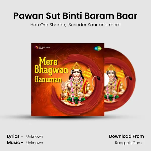Pawan Sut Binti Baram Baar Cover
