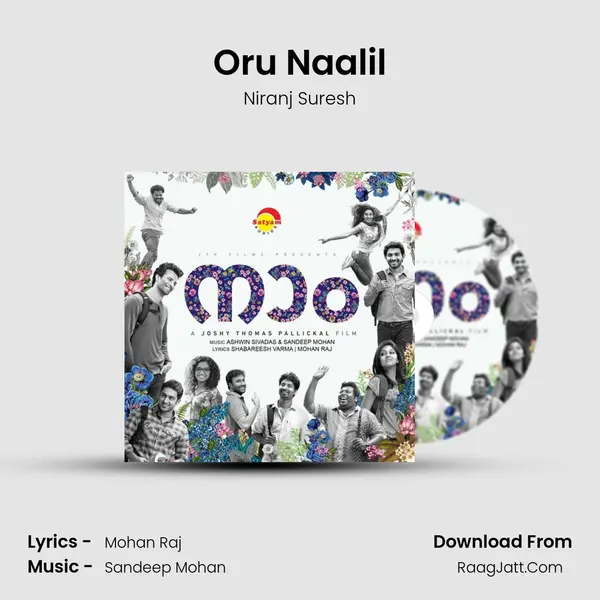 Oru Naalil MP3 Song by Niranj Suresh Cover