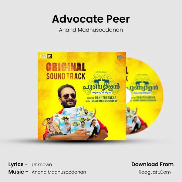 Advocate Peer MP3 Song by Anand Madhusoodanan Cover