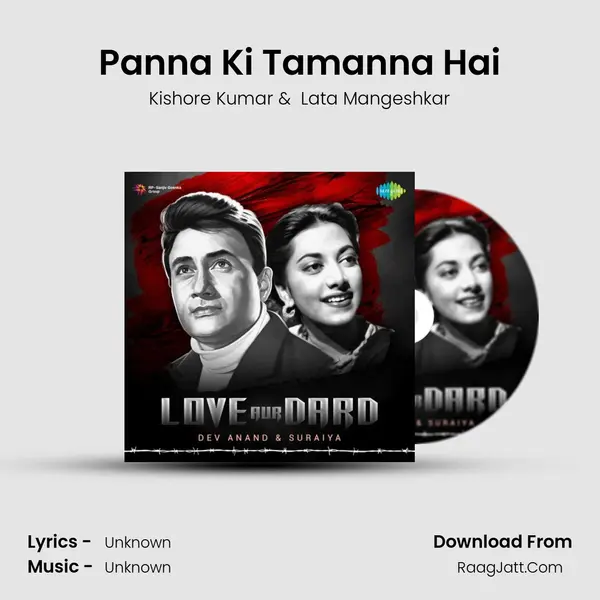 Panna Ki Tamanna Hai Cover