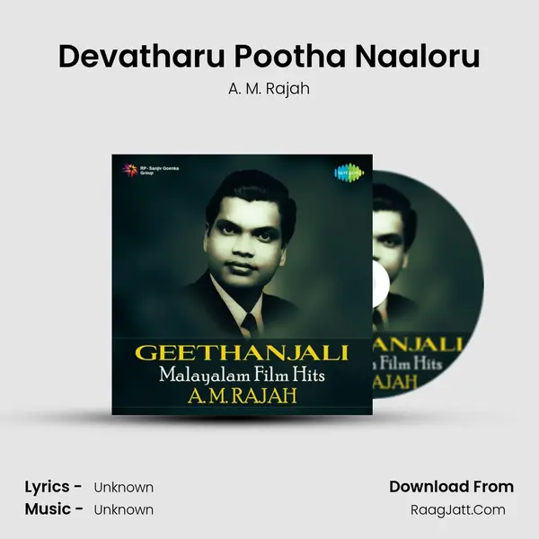 Devatharu Pootha Naaloru Cover