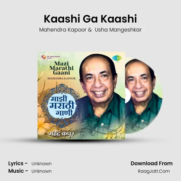 Kaashi Ga Kaashi Cover