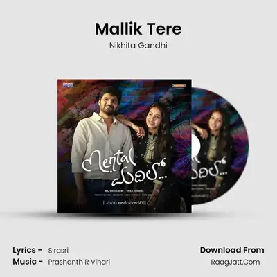 Mallik Tere MP3 Song by Nikhita Gandhi Cover