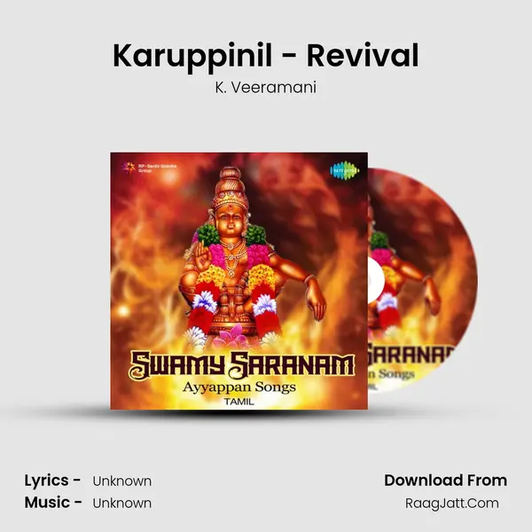 Karuppinil - Revival MP3 Song by K. Veeramani Cover