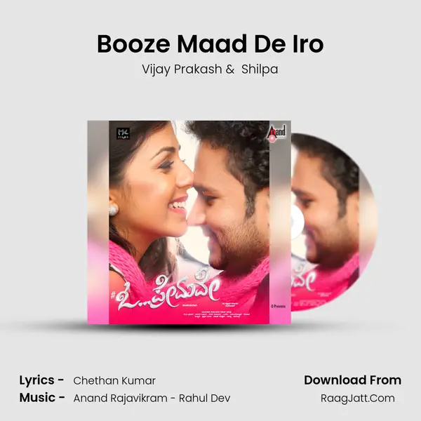 Booze Maad De Iro MP3 Song by Vijay Prakash Cover