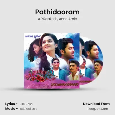 Pathidooram MP3 Song by A.R.Raakesh Cover