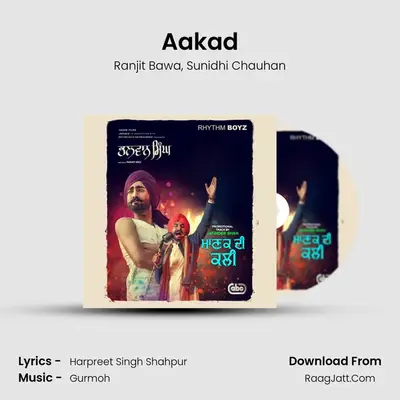 Aakad MP3 Song by Ranjit Bawa Cover